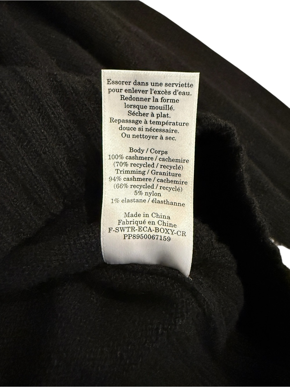 Everlane The Boxy Crew in Cashmere (Black) - Picture 7 of 12